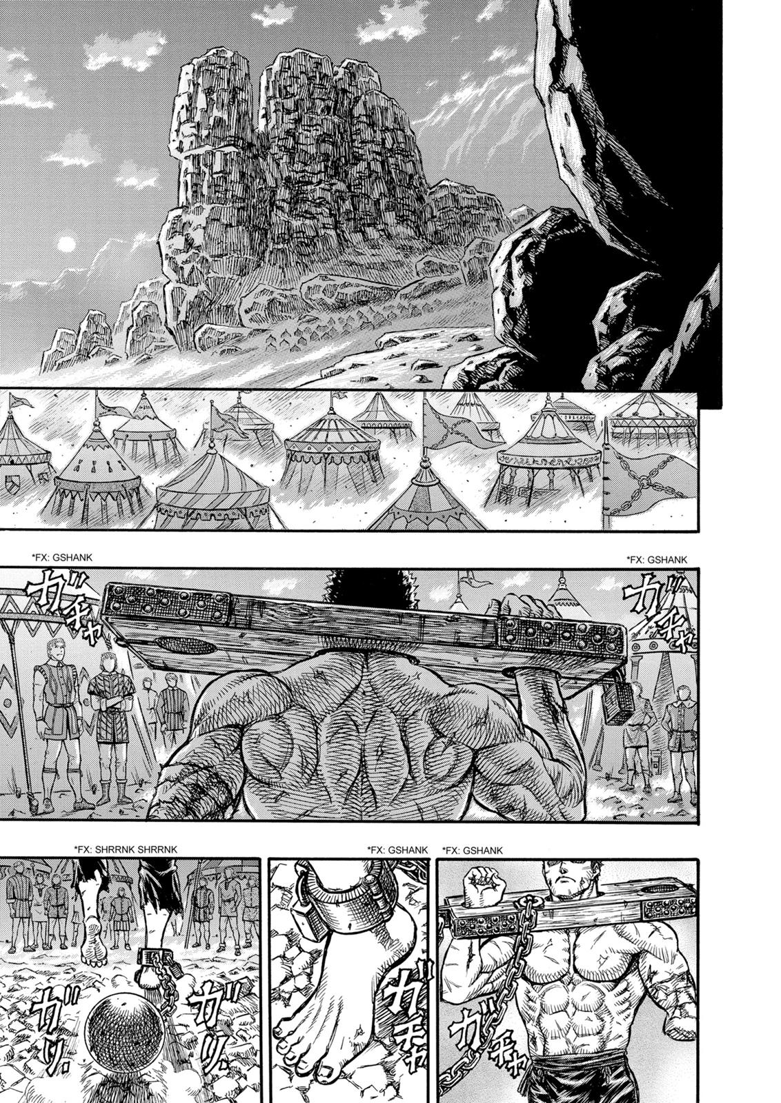 Berserk Chapter 119