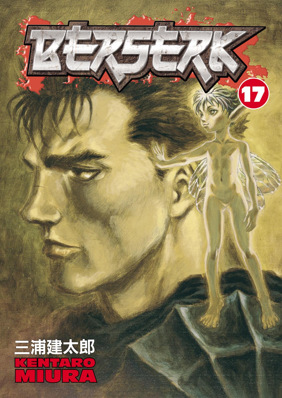 Berserk Chapter 121