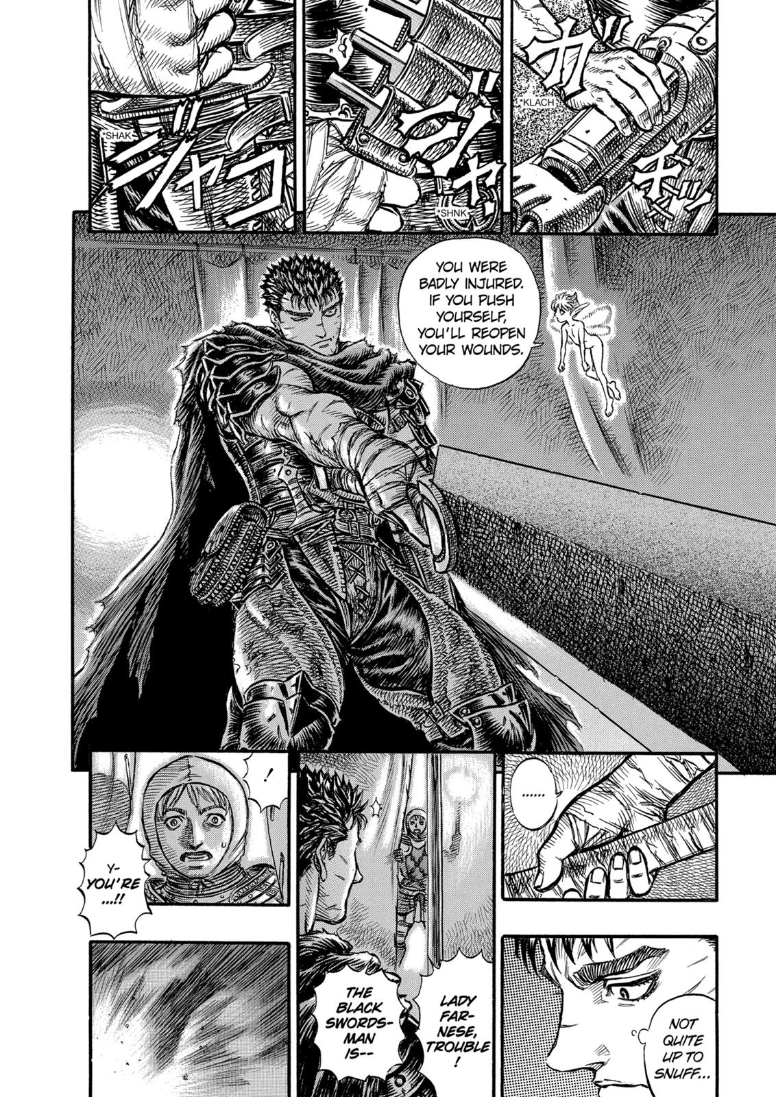 Berserk Chapter 121