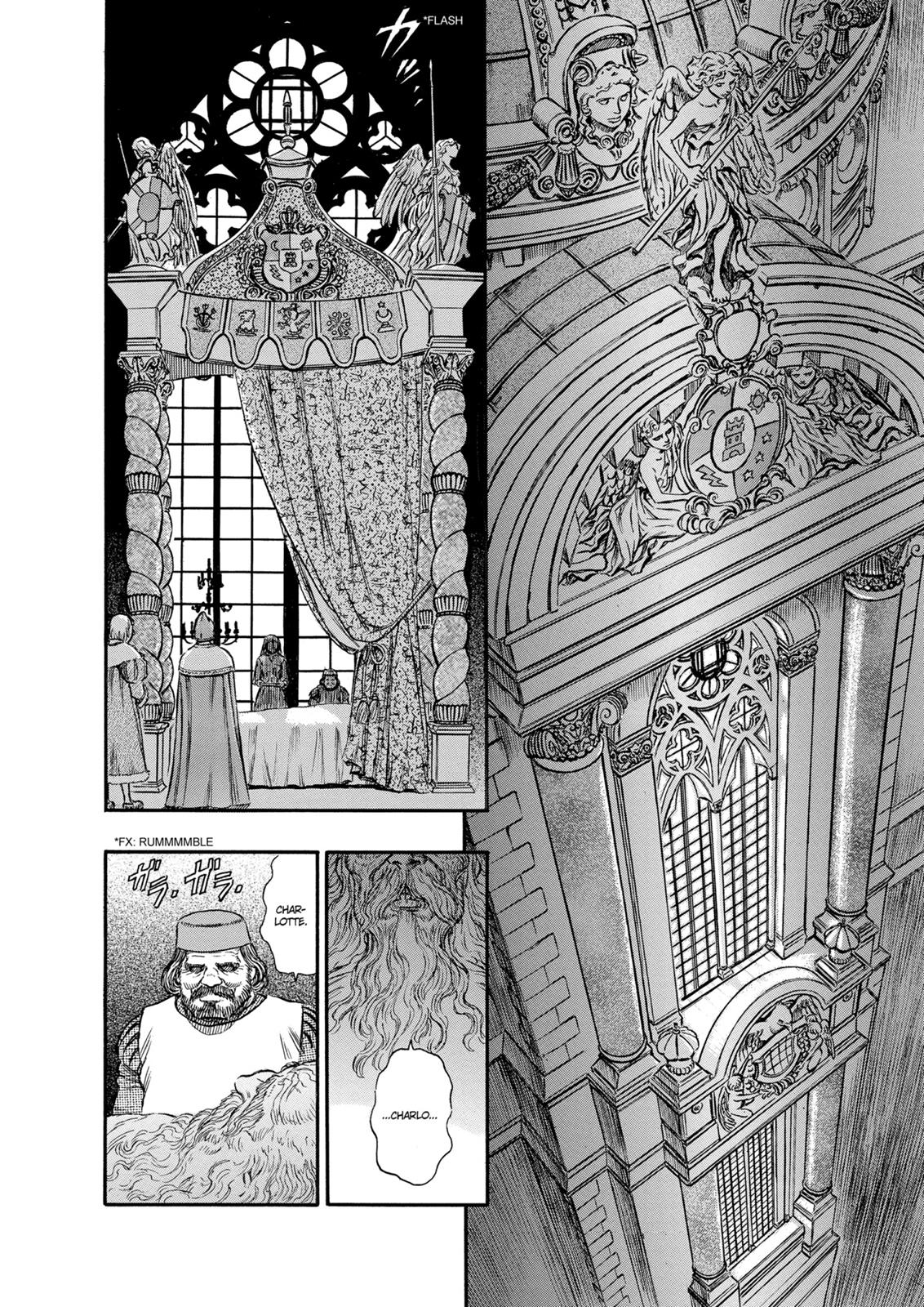 Berserk Chapter 125