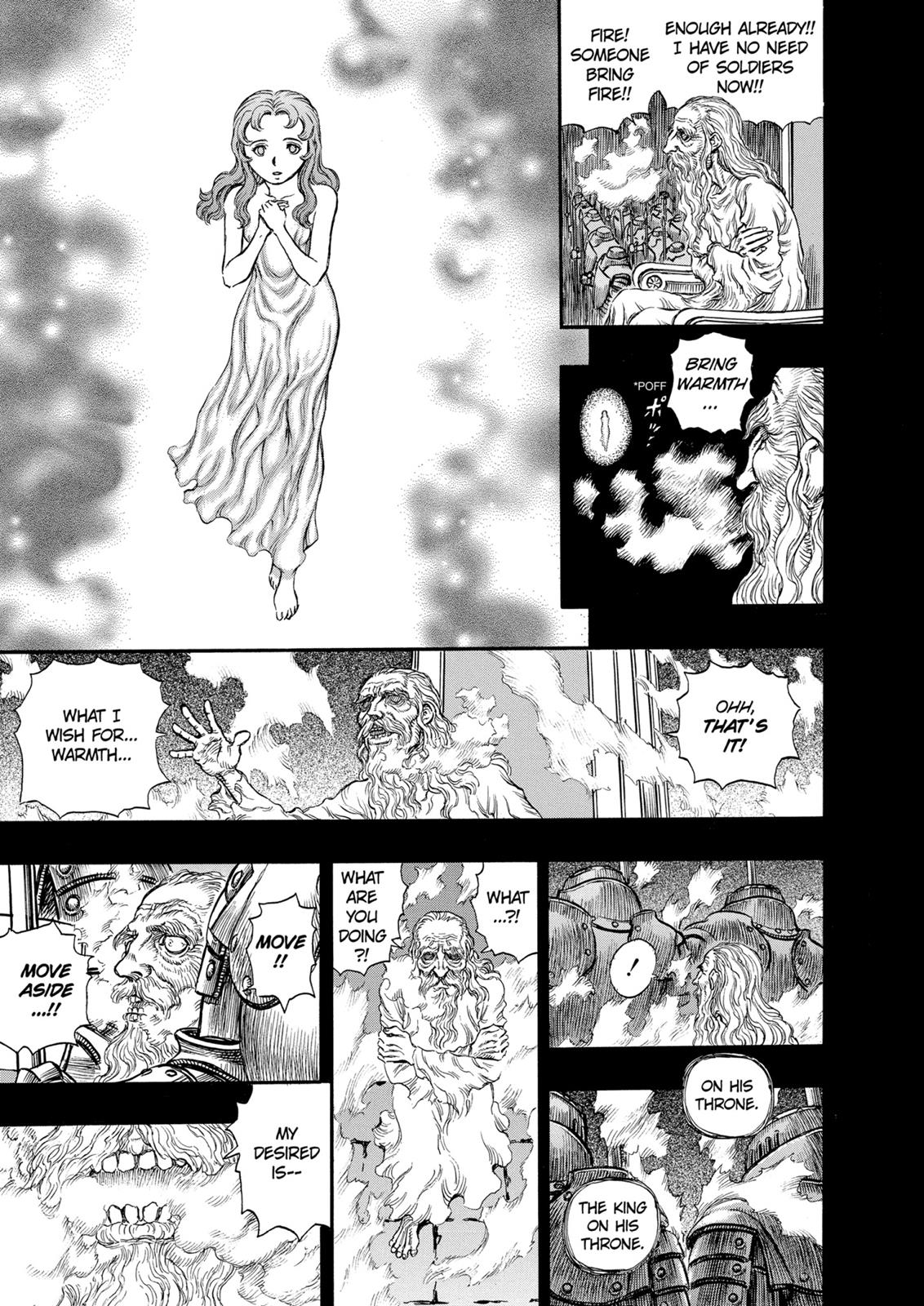 Berserk Chapter 125
