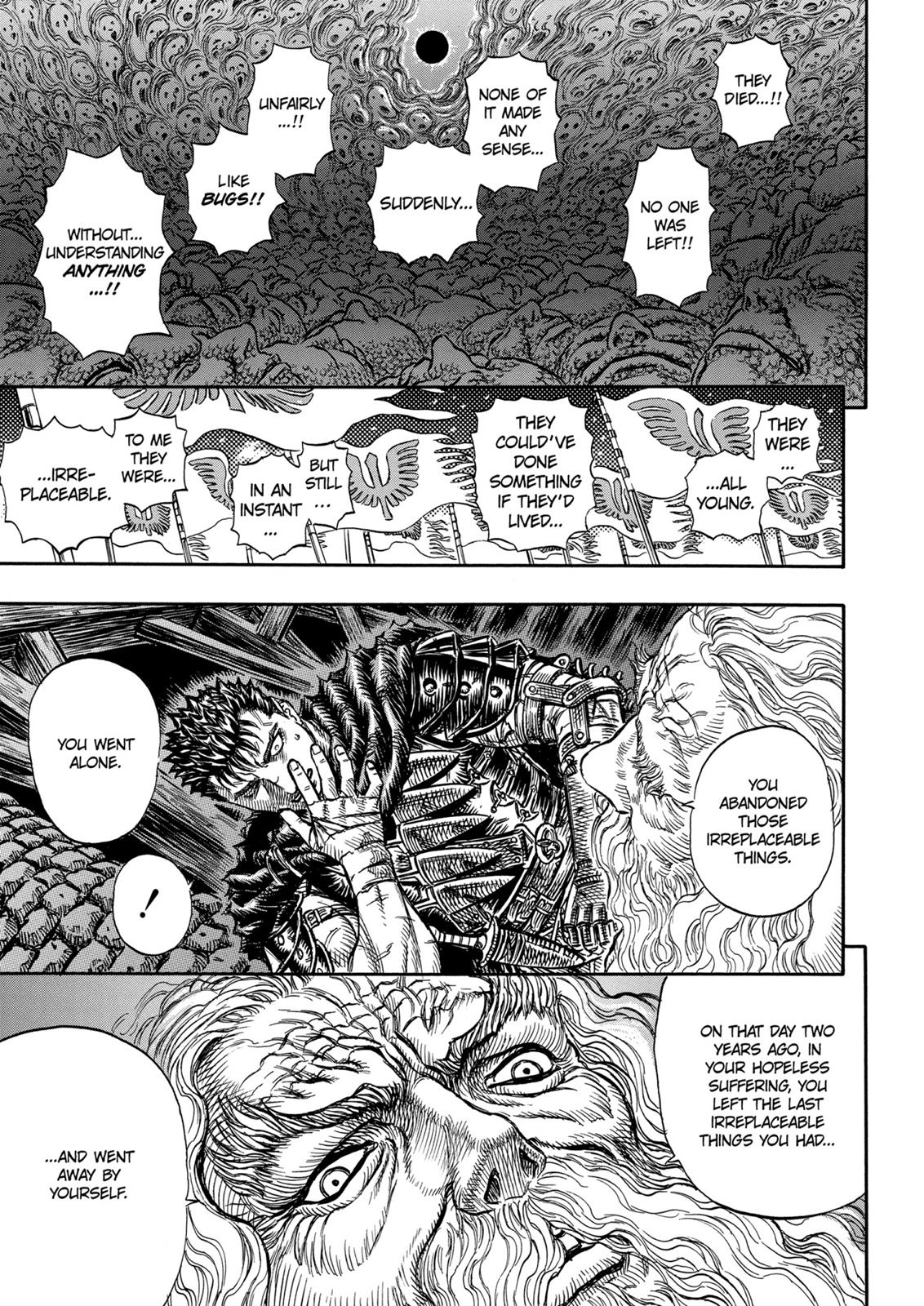 Chapter 129 — Chapter 129 — Page 17