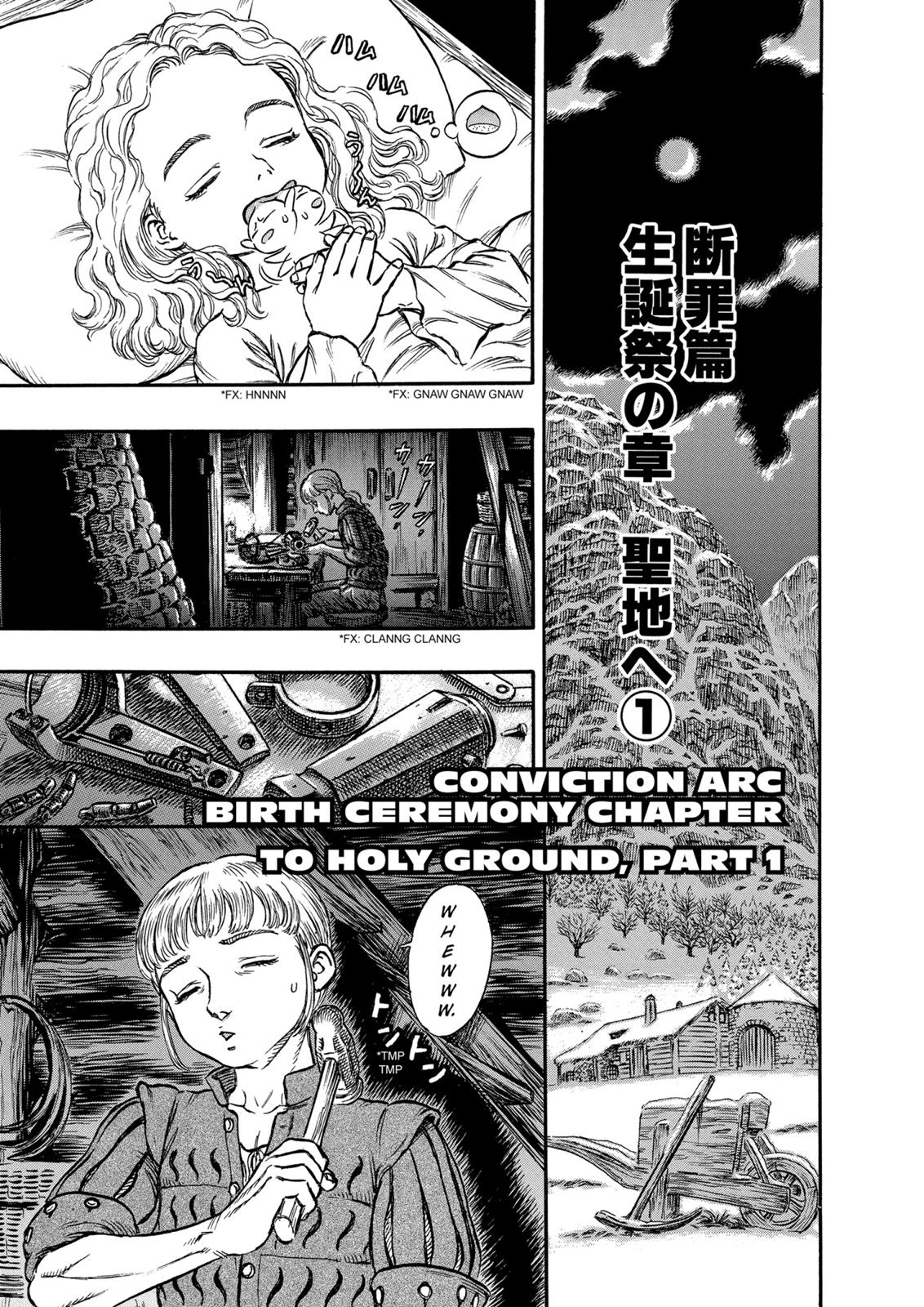 Berserk Chapter 130