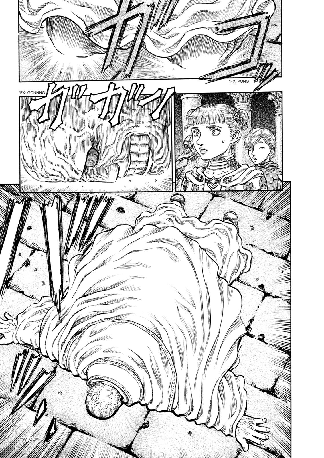Berserk Chapter 137