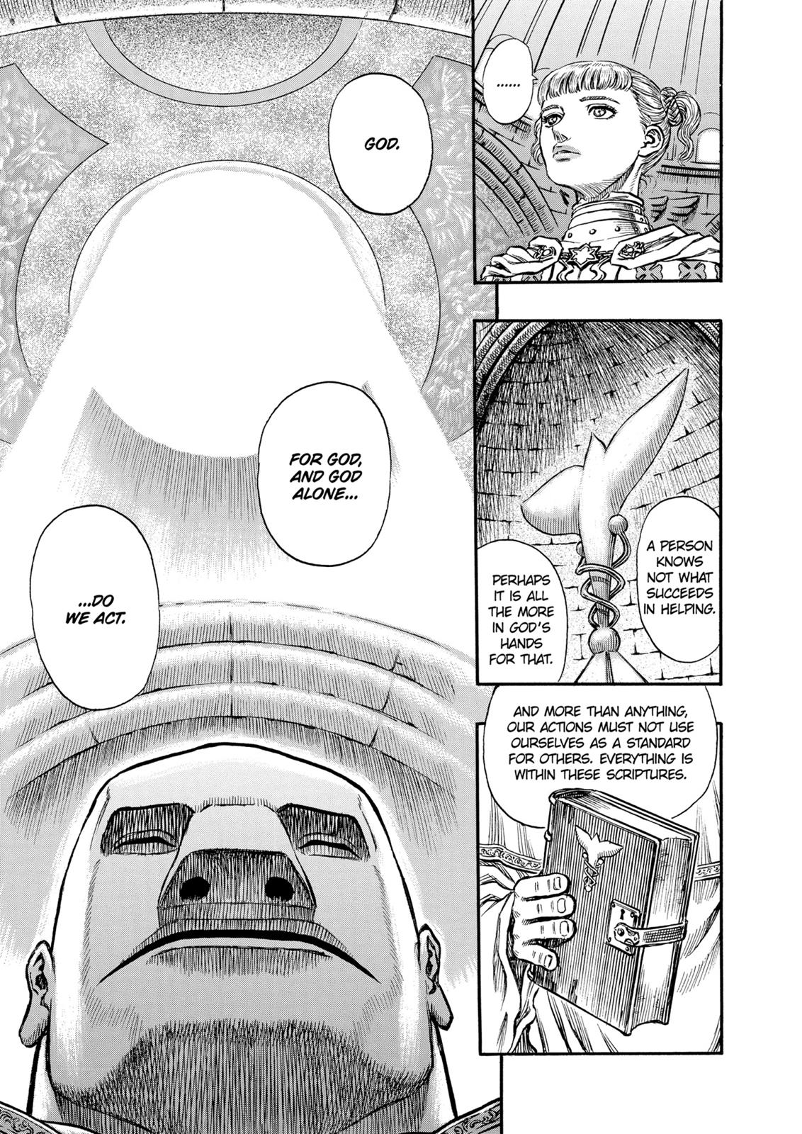 Chapter 138 — Page 7