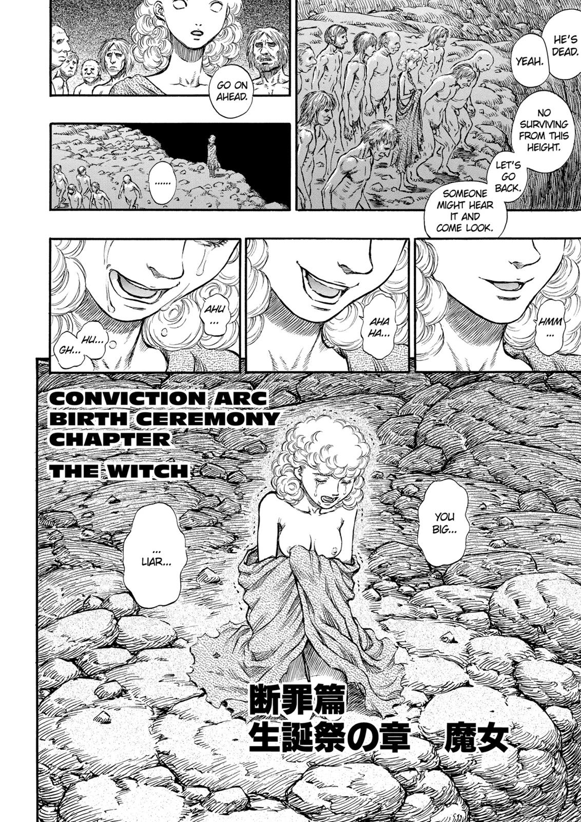Berserk Chapter 138