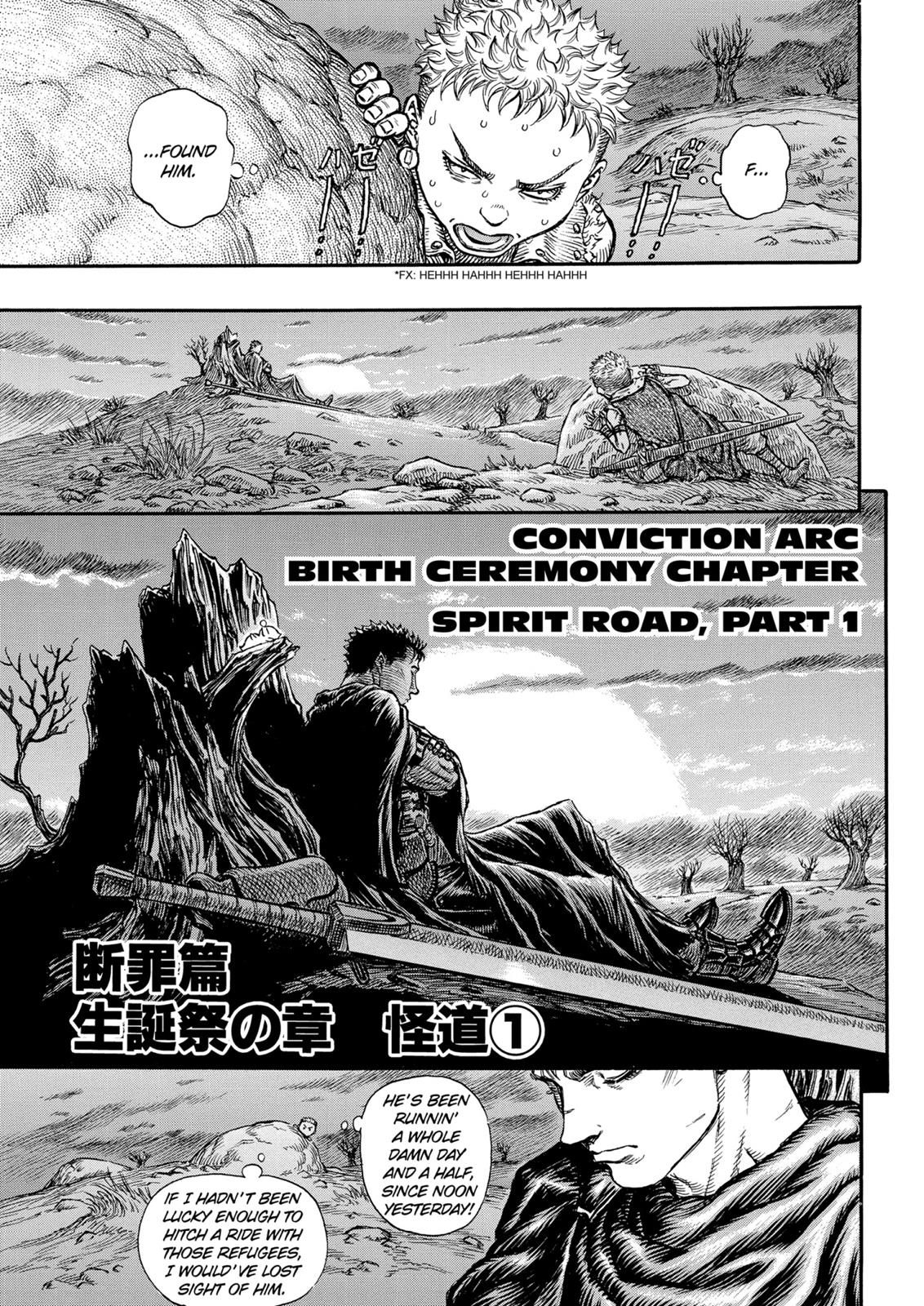 Berserk Chapter 140
