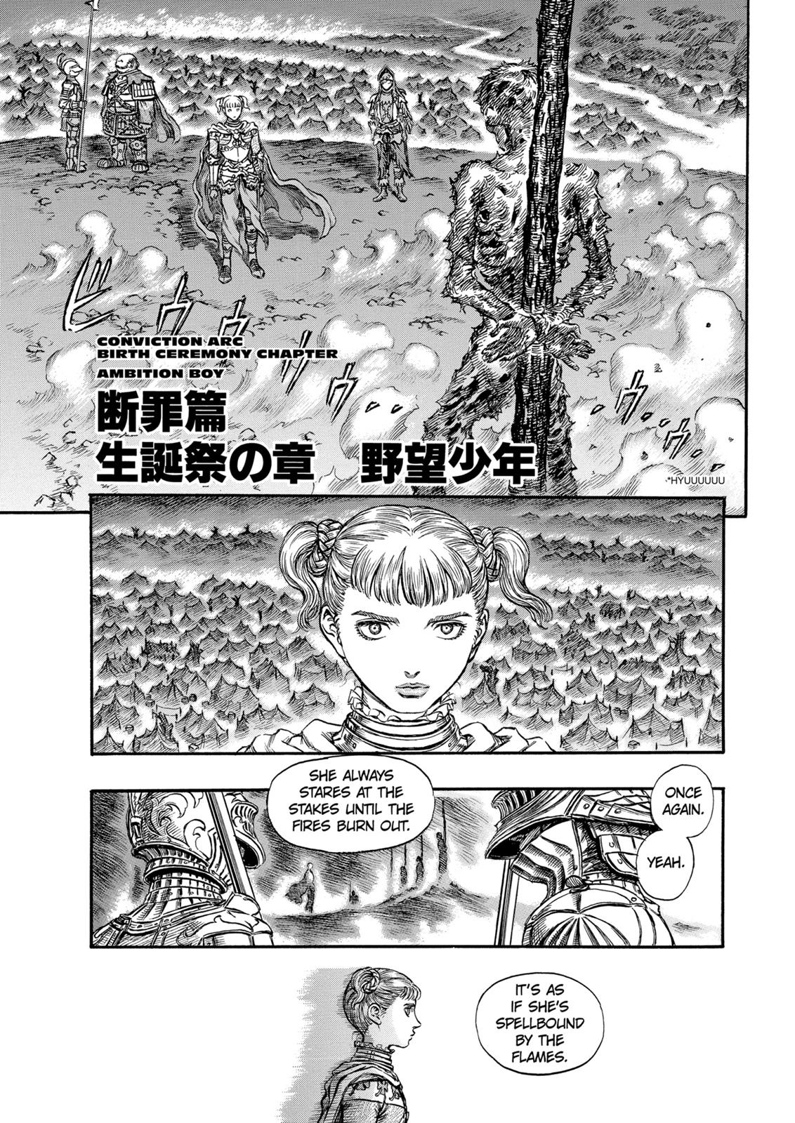 Berserk Chapter 144