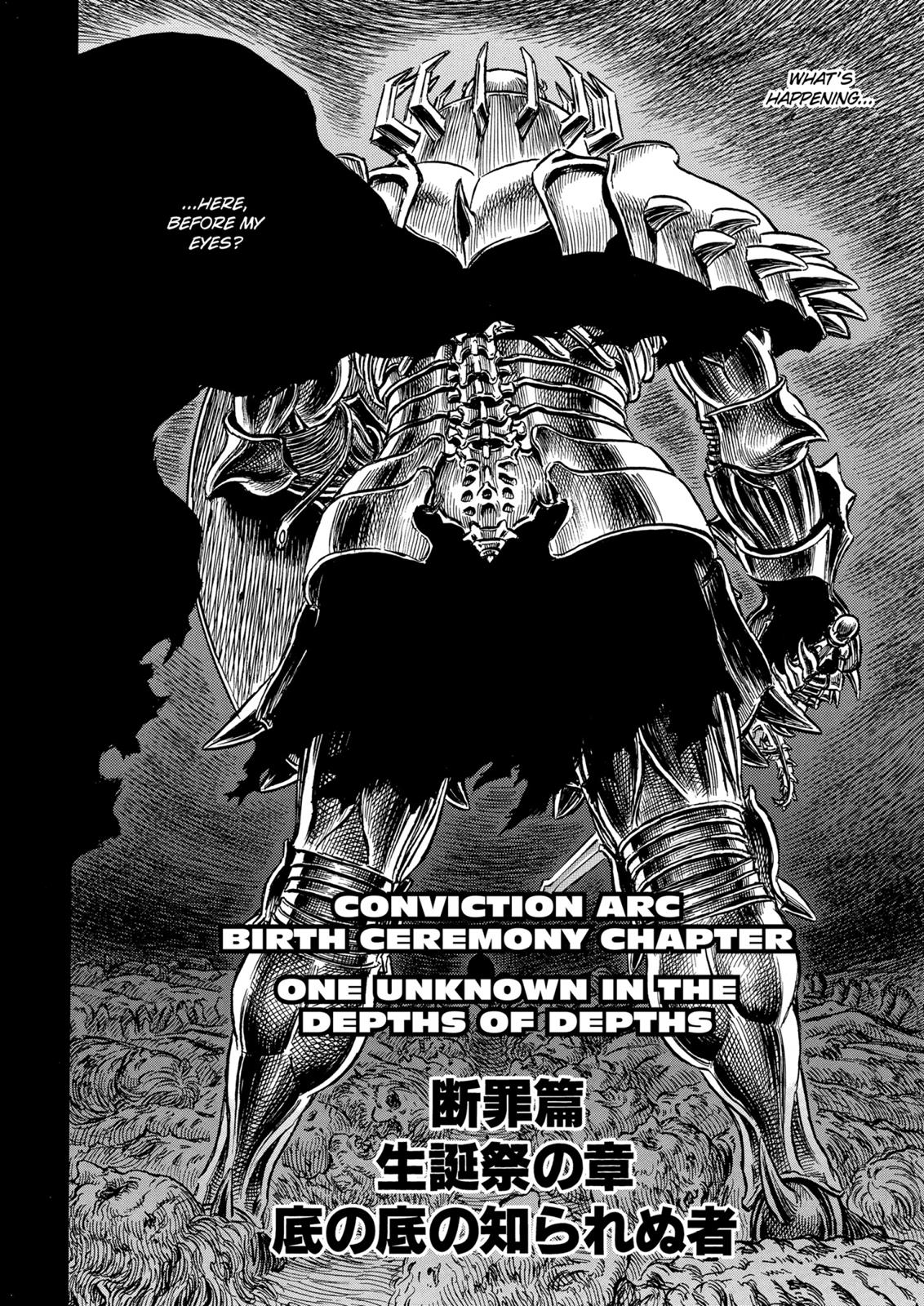 Berserk Chapter 156