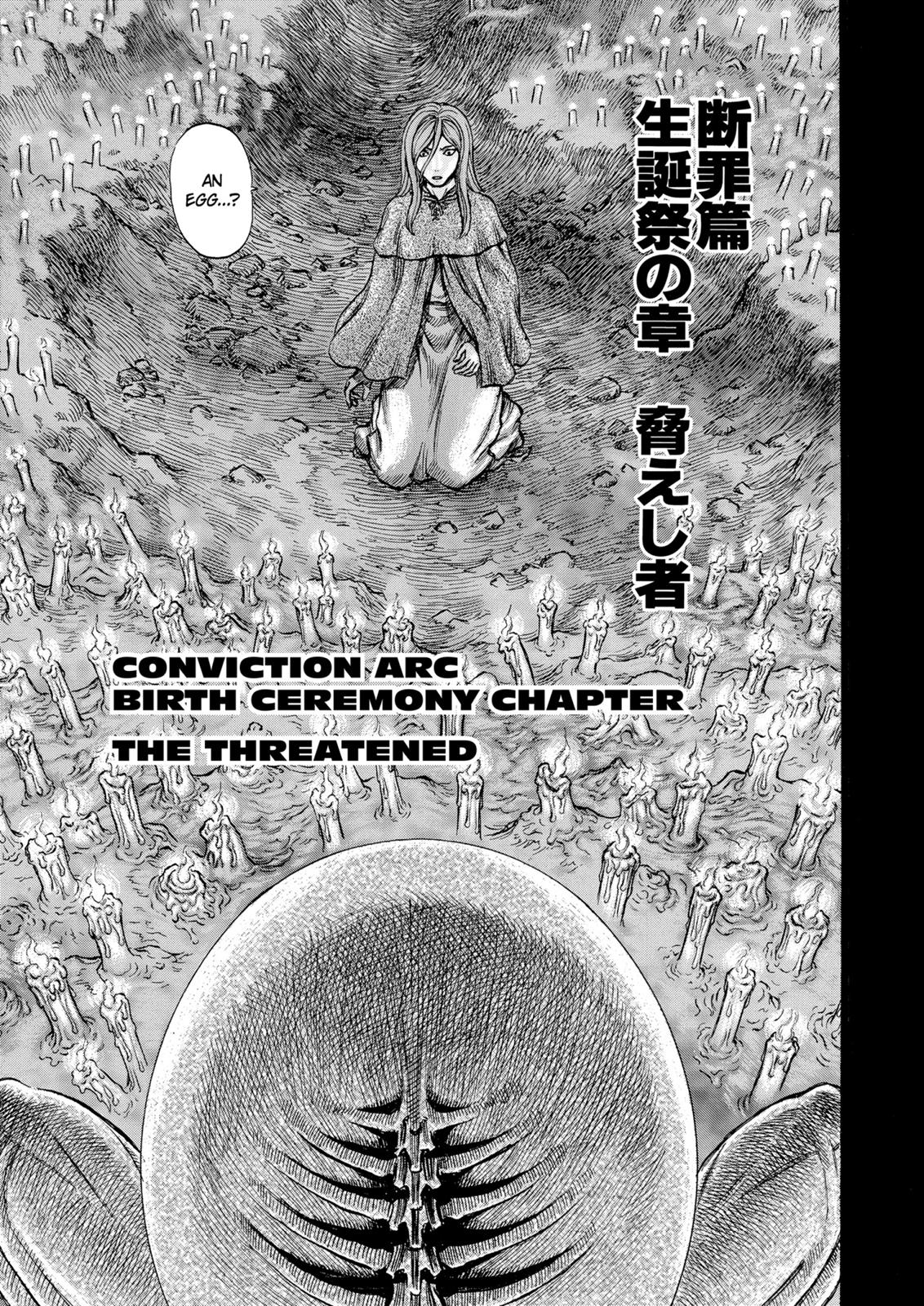 Berserk Chapter 157