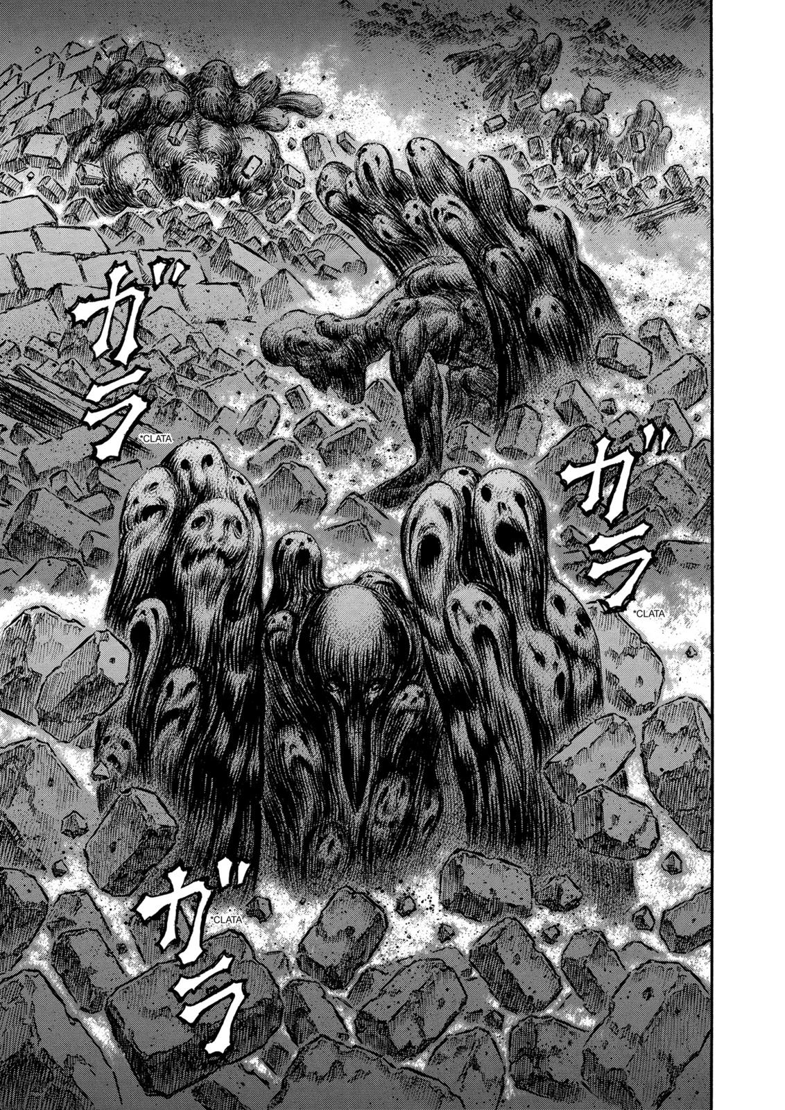 Chapter 164 — Chapter 164 — Page 8