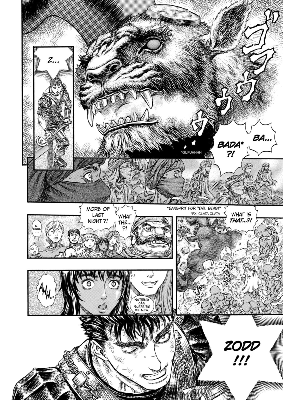 Berserk Chapter 174
