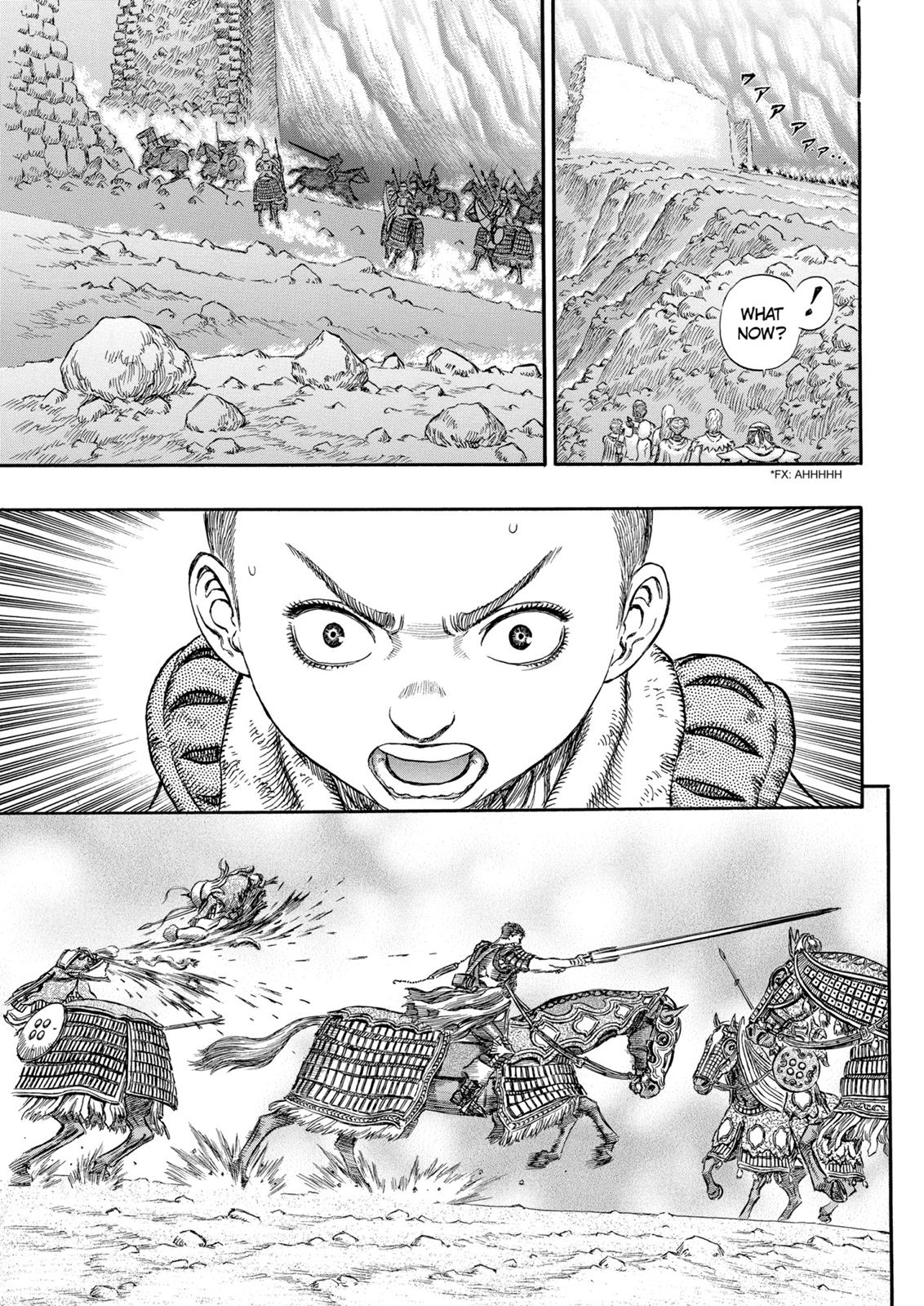Chapter 176 — Page 7