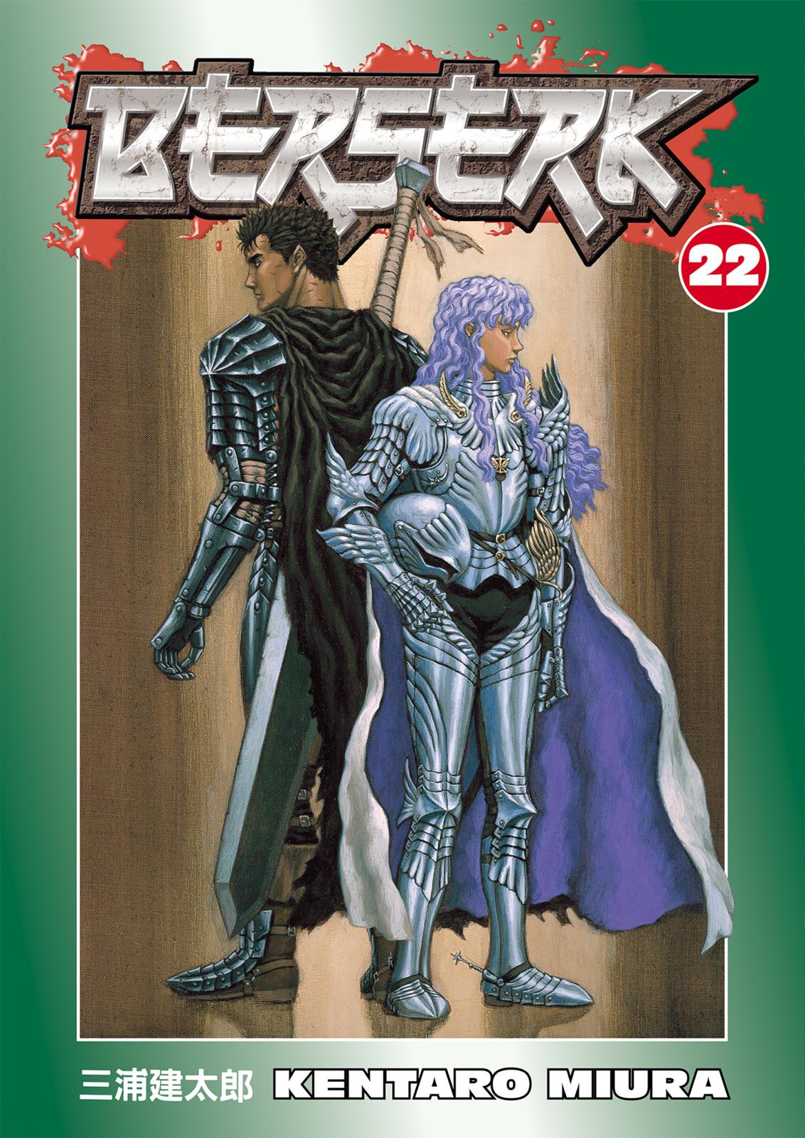 Berserk Chapter 175