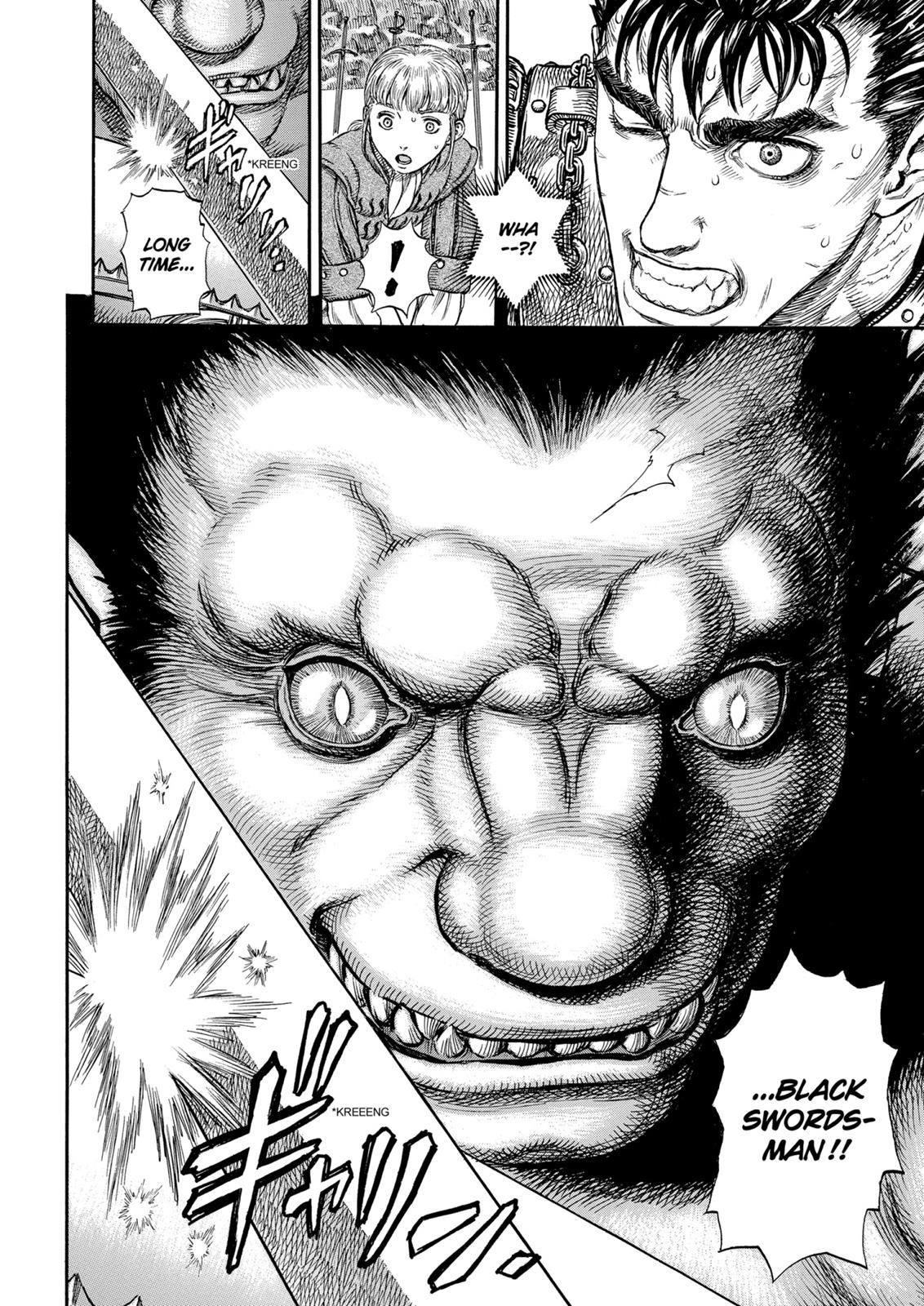 Berserk Chapter 177