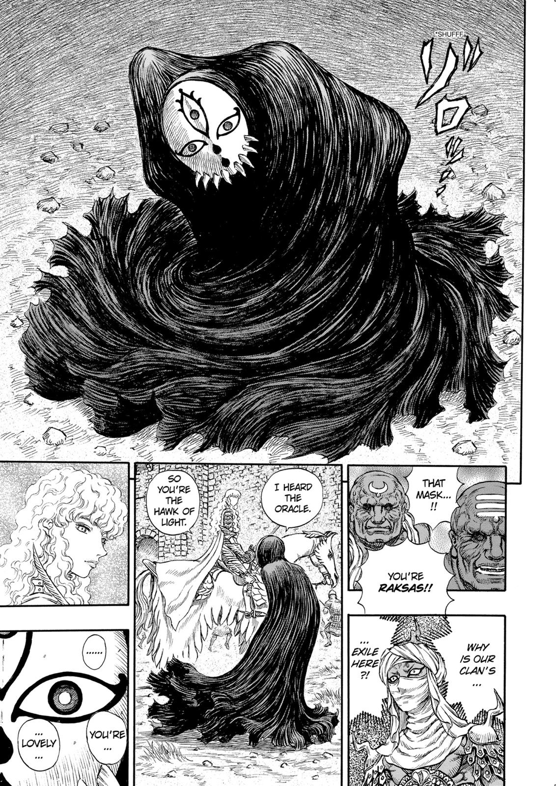 Berserk Chapter 183