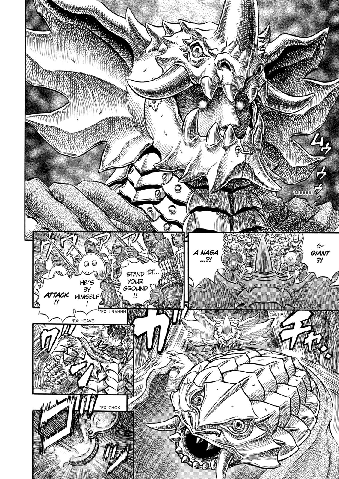 Berserk Chapter 183