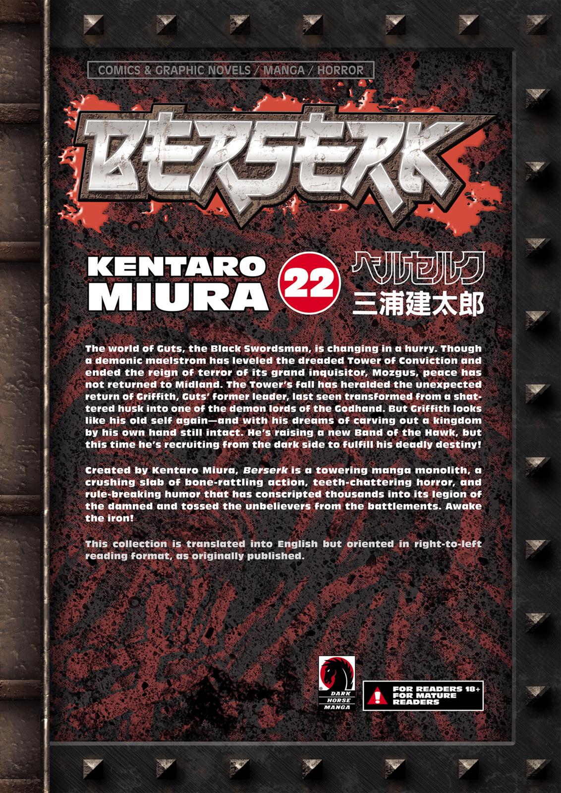Berserk Chapter 184