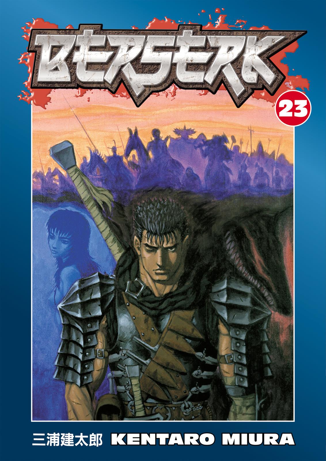 Berserk Chapter 186
