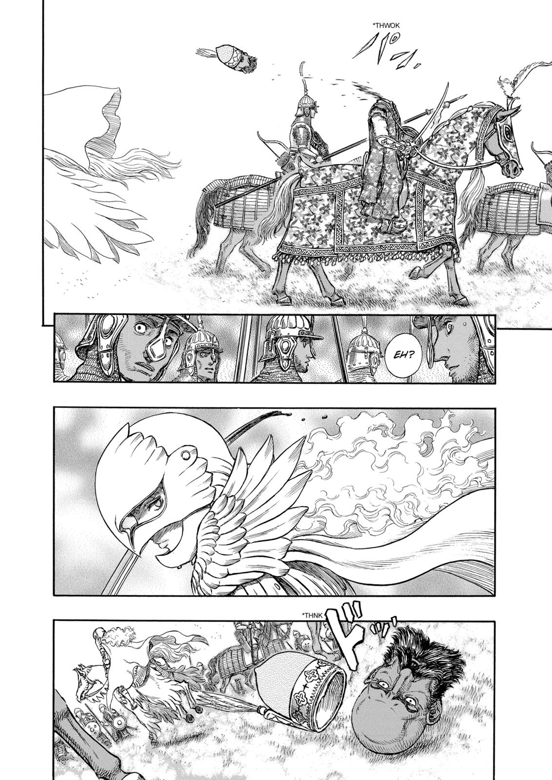 Berserk Chapter 192