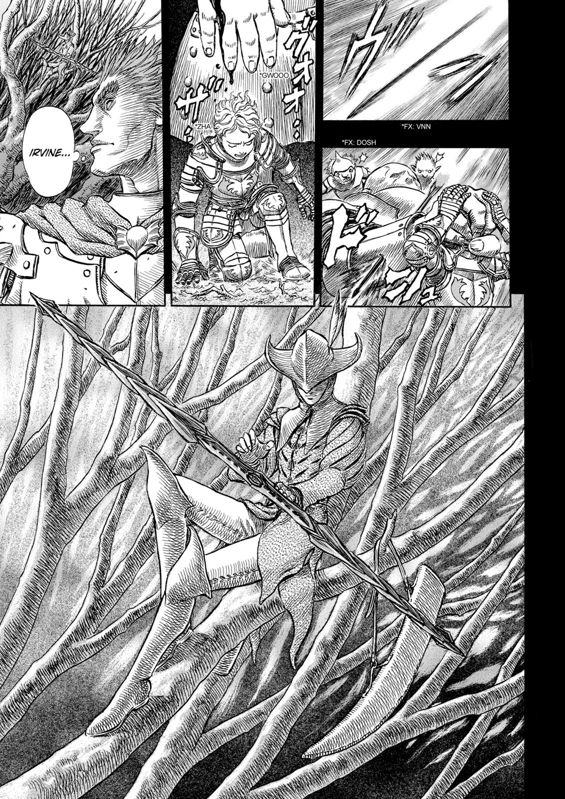 Chapter 194 — Chapter 194 — Page 15