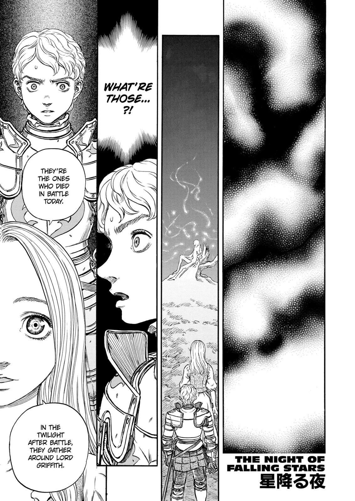 Berserk Chapter 193