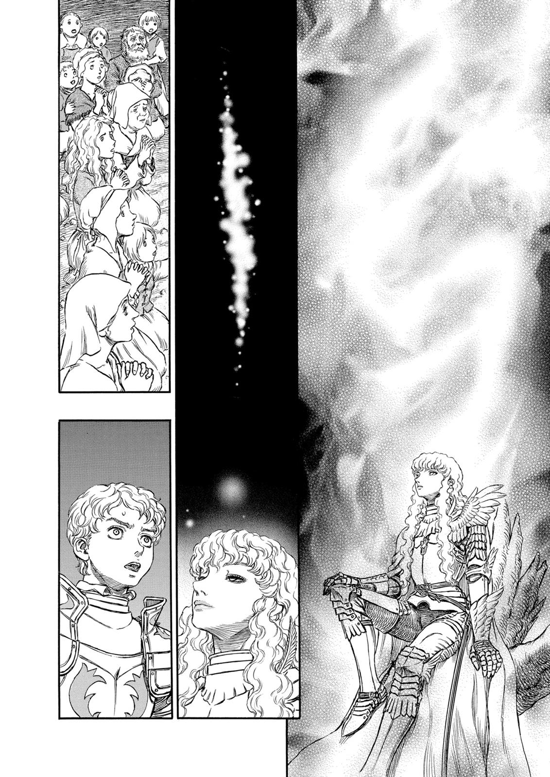 Berserk Chapter 193
