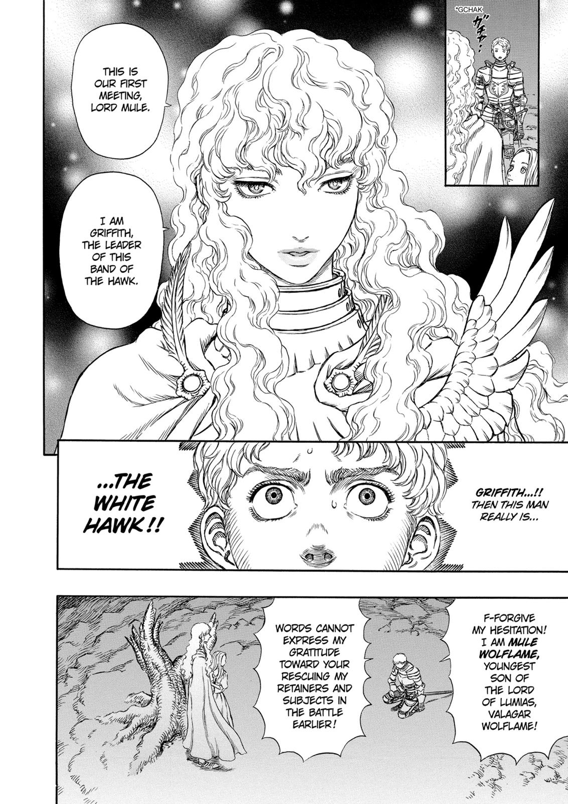 Berserk Chapter 193