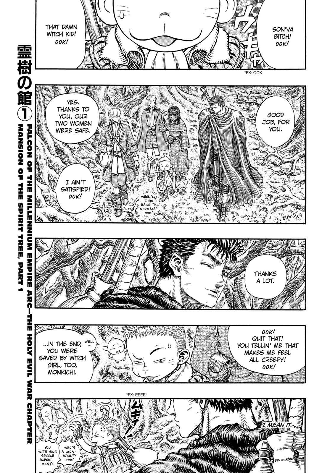 Berserk Chapter 197