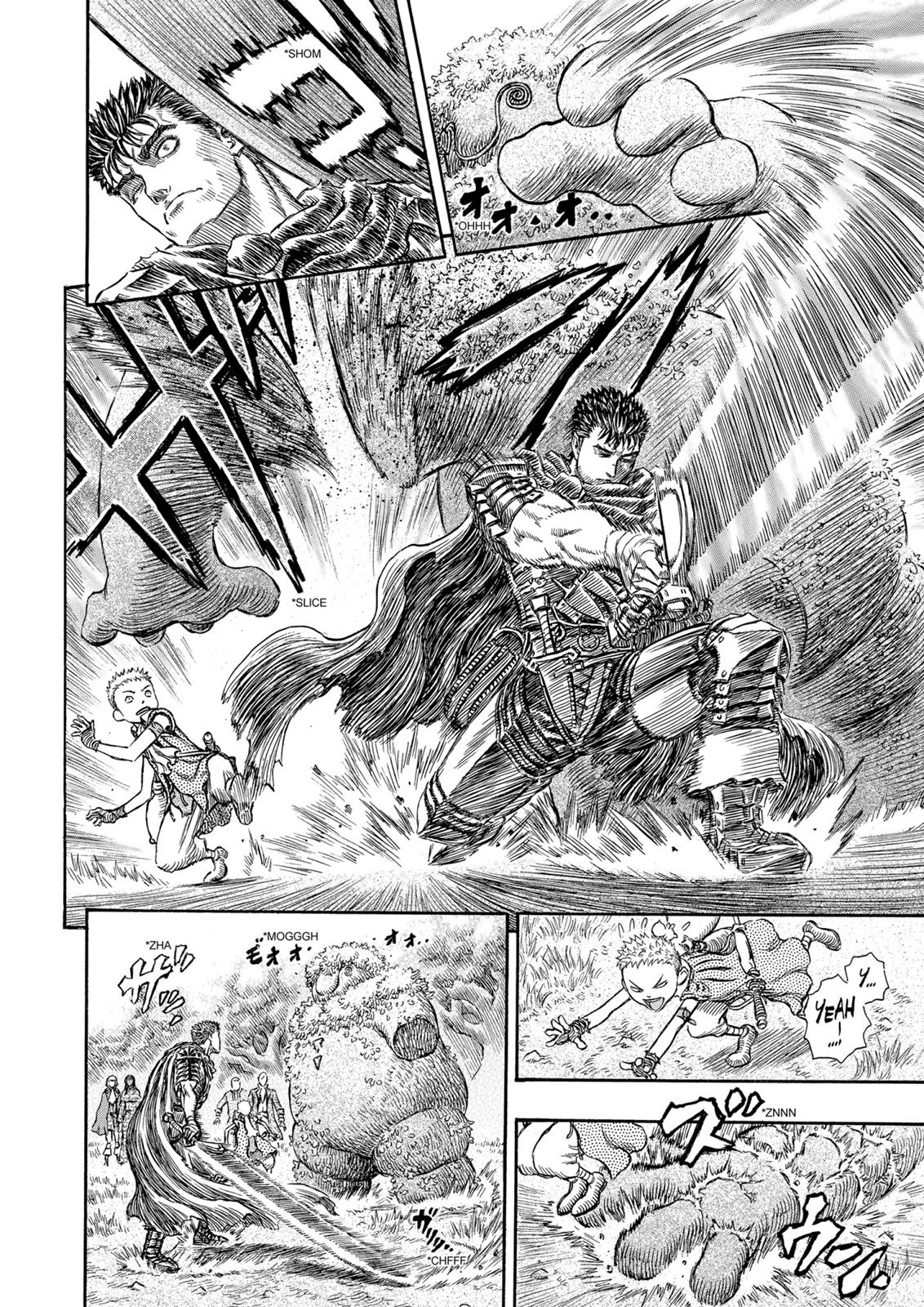 Berserk Chapter 197