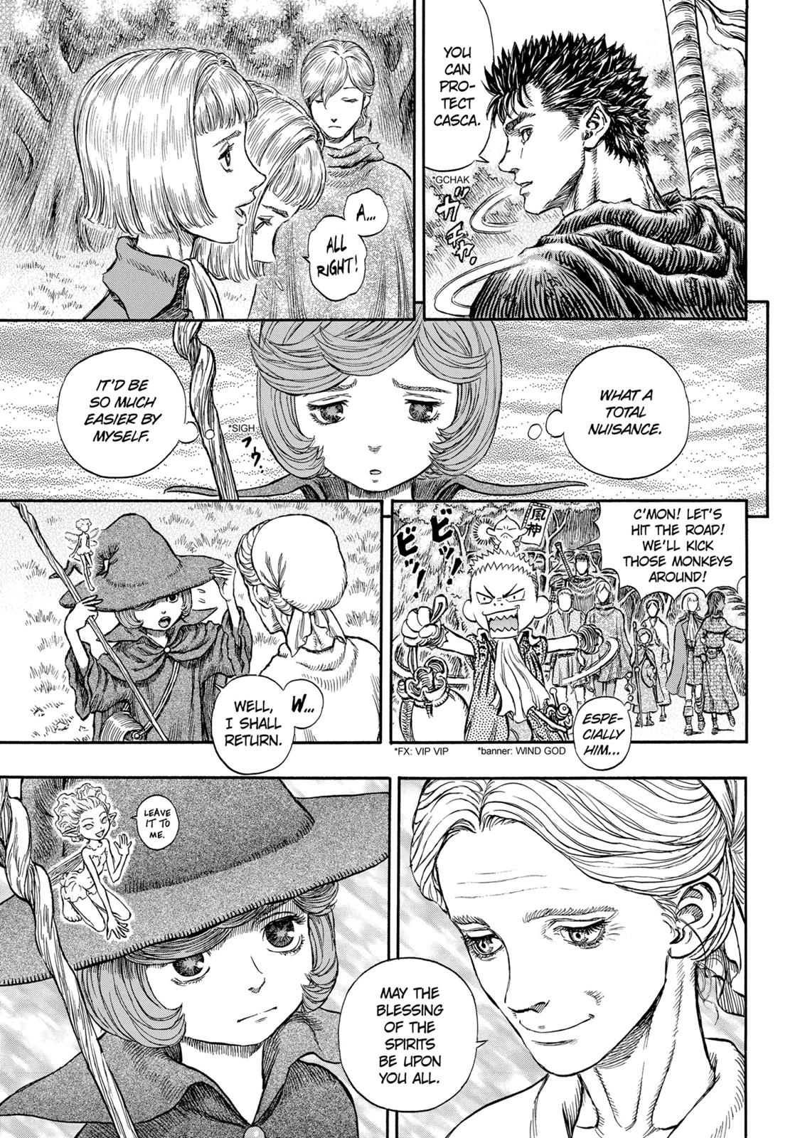 Chapter 203 — Chapter 203 — Page 17