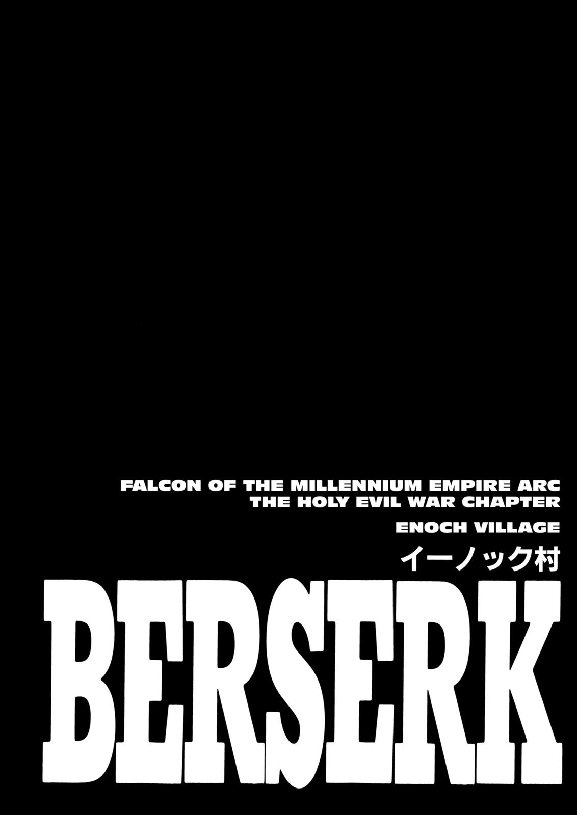 Berserk Chapter 202