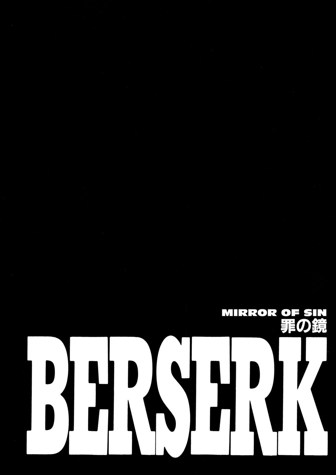 Berserk Chapter 207