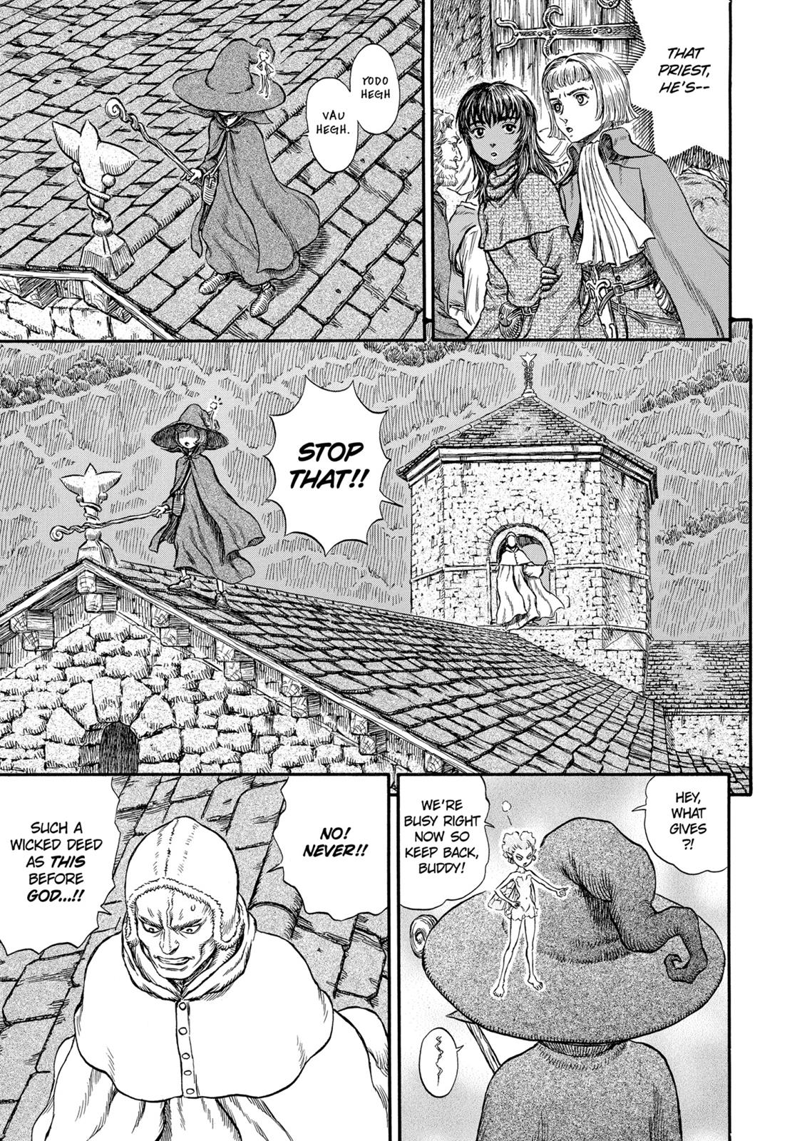 Berserk Chapter 207