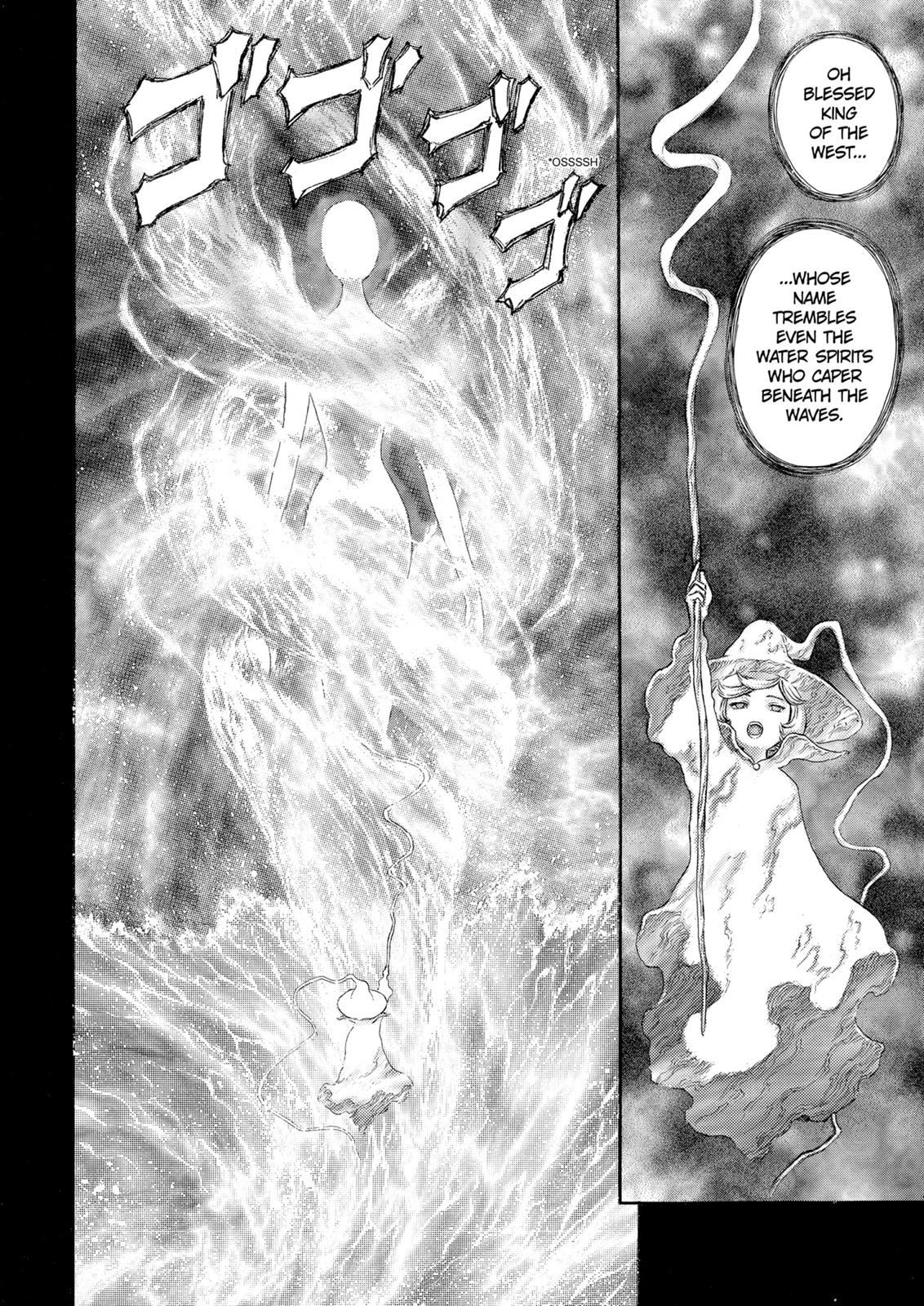 Chapter 209 — Chapter 209 — Page 18