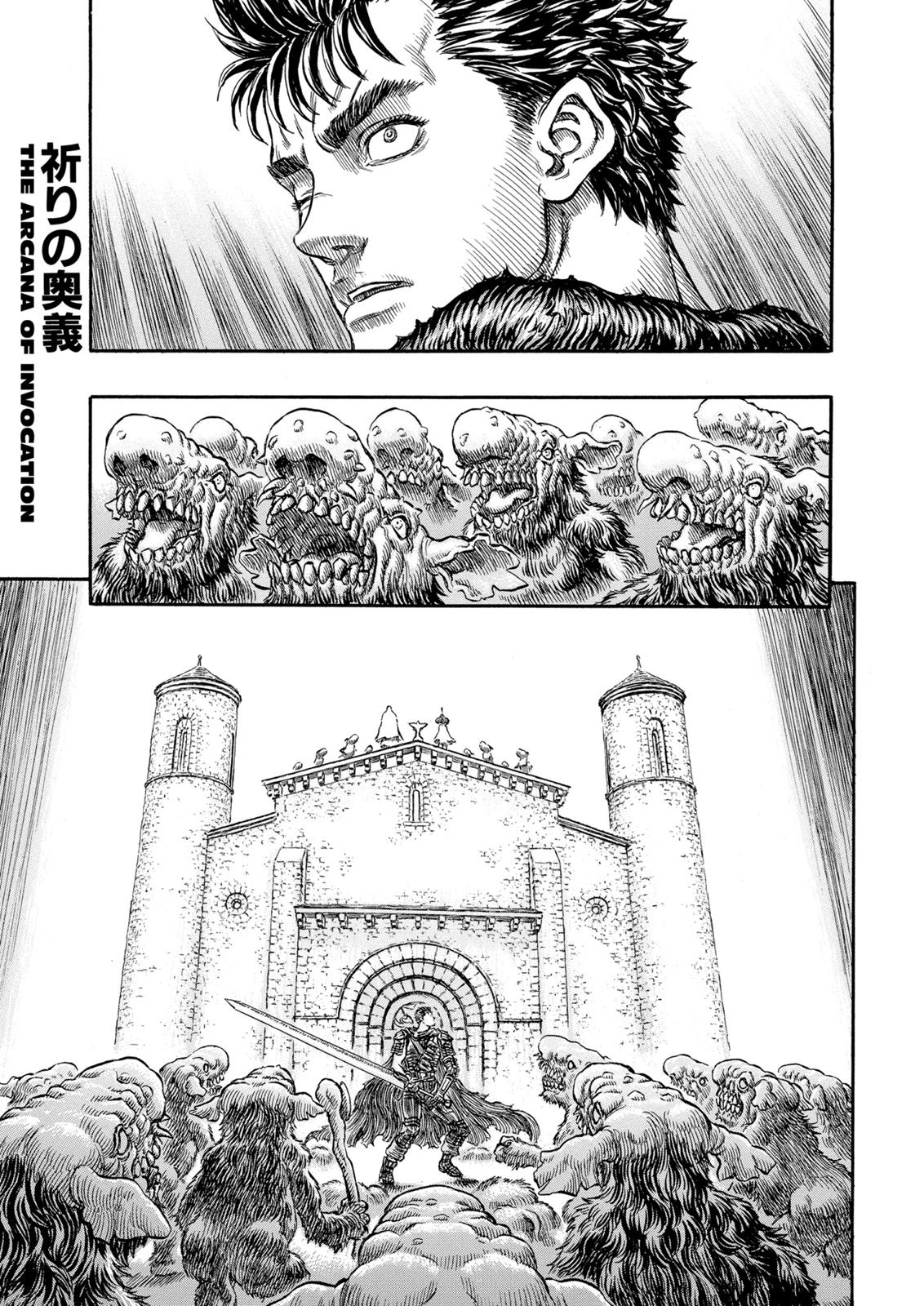 Berserk Chapter 210