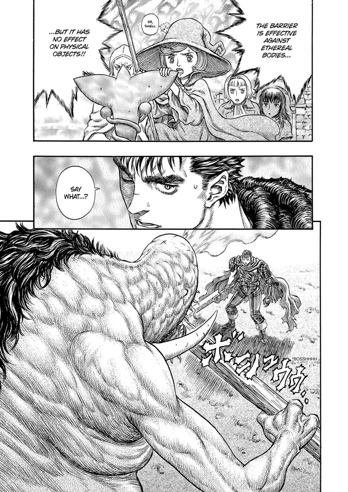 Berserk Chapter 210