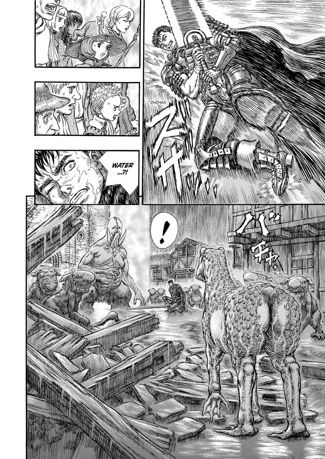 Chapter 211 — Chapter 211 — Page 15