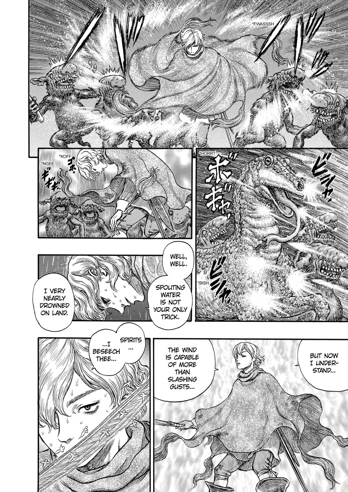 Chapter 212 — Chapter 212 — Page 18