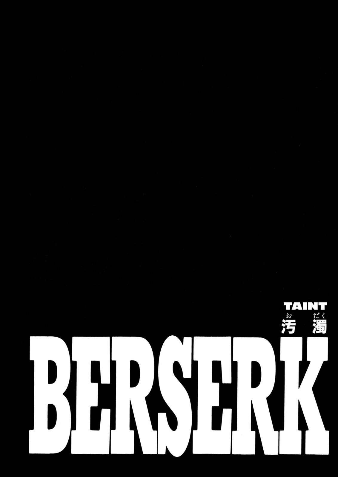 Berserk Chapter 214