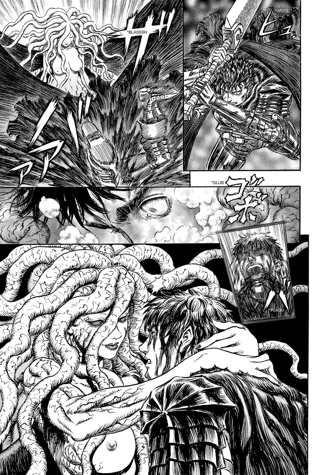 Berserk Chapter 217