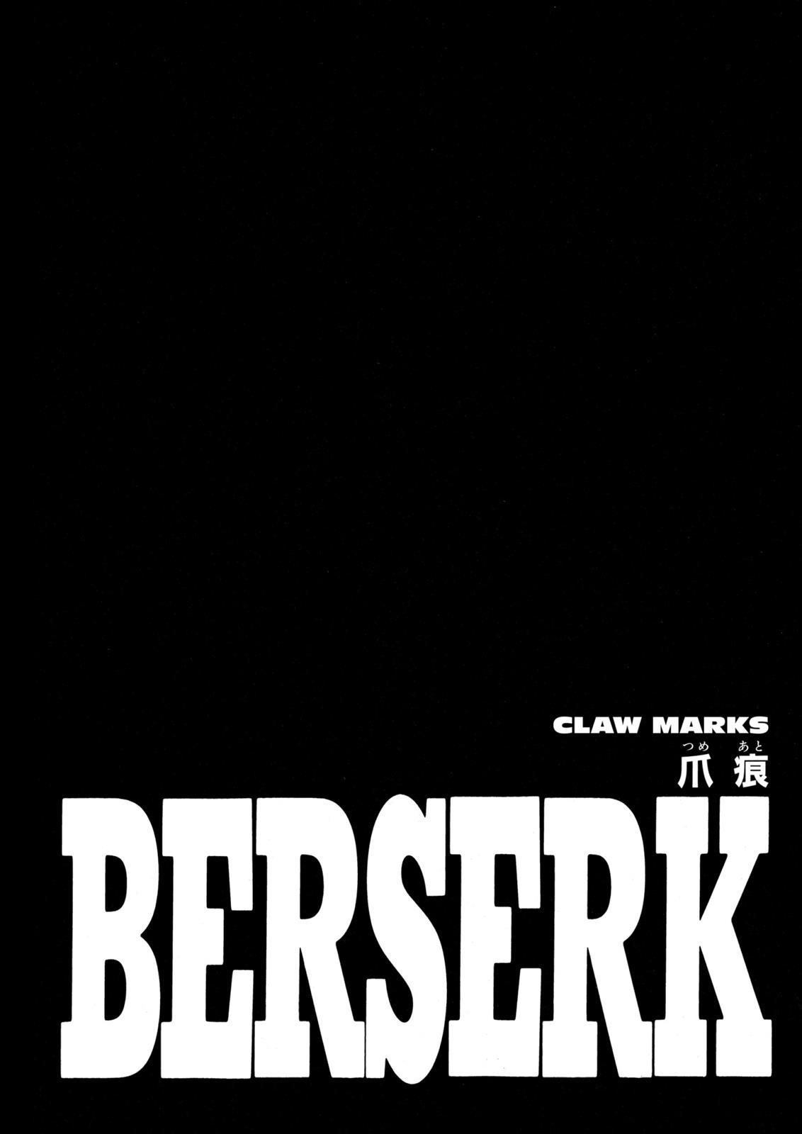 Berserk Chapter 220