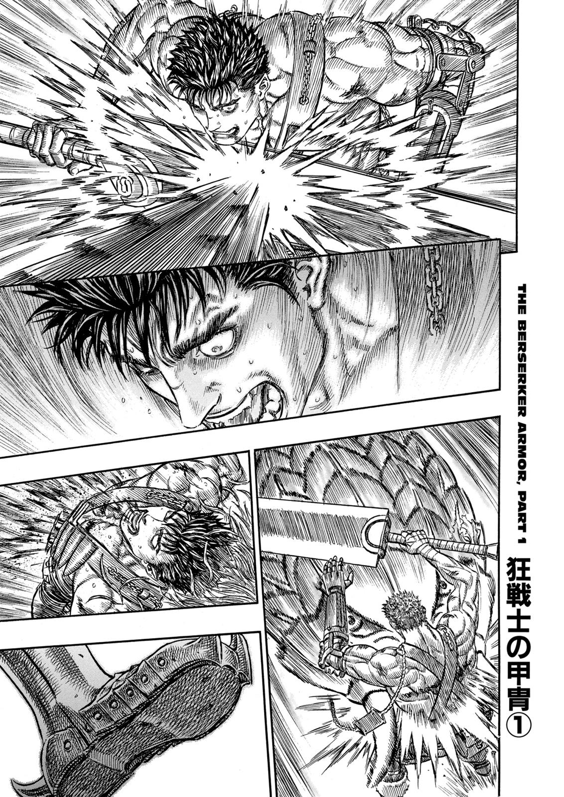 Berserk Chapter 223
