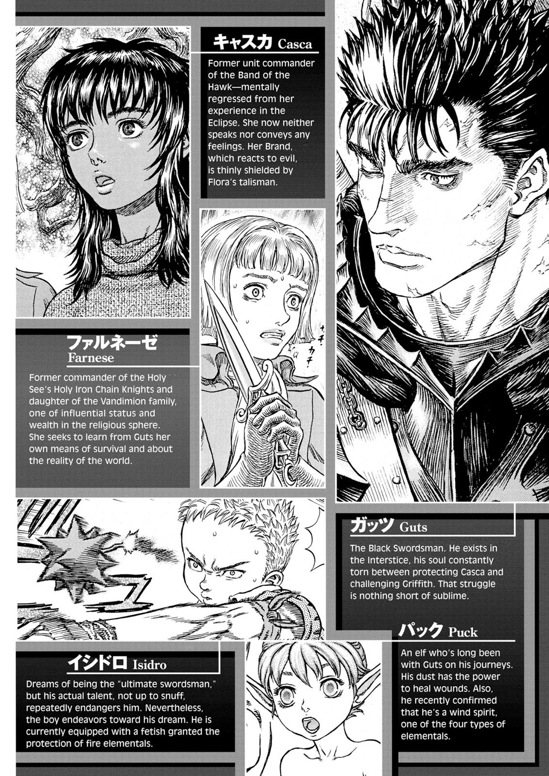 Chapter 227 — Chapter 227 — Page 8
