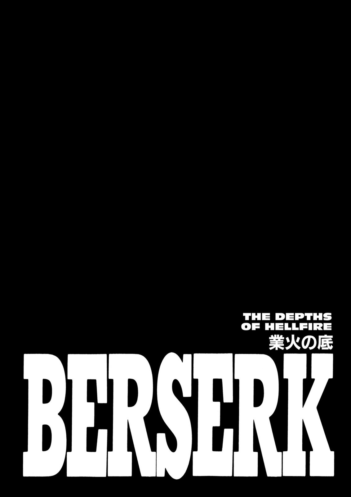 Berserk Chapter 226
