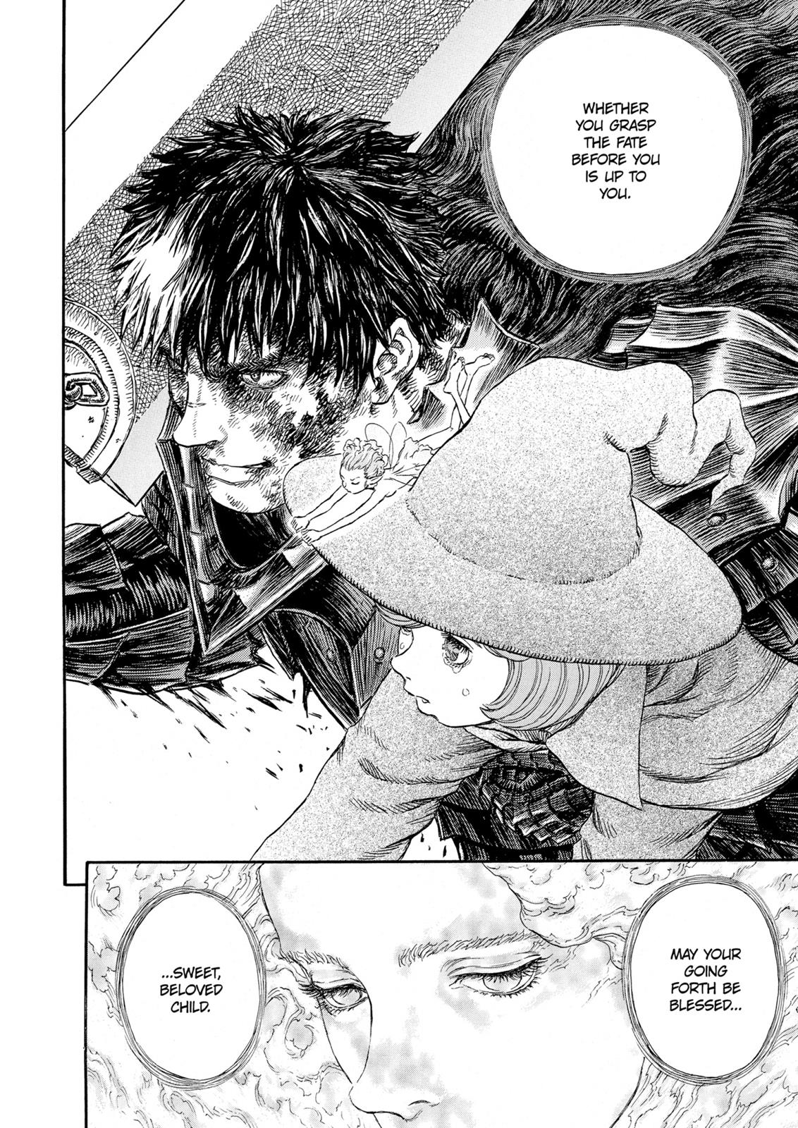 Berserk Chapter 228