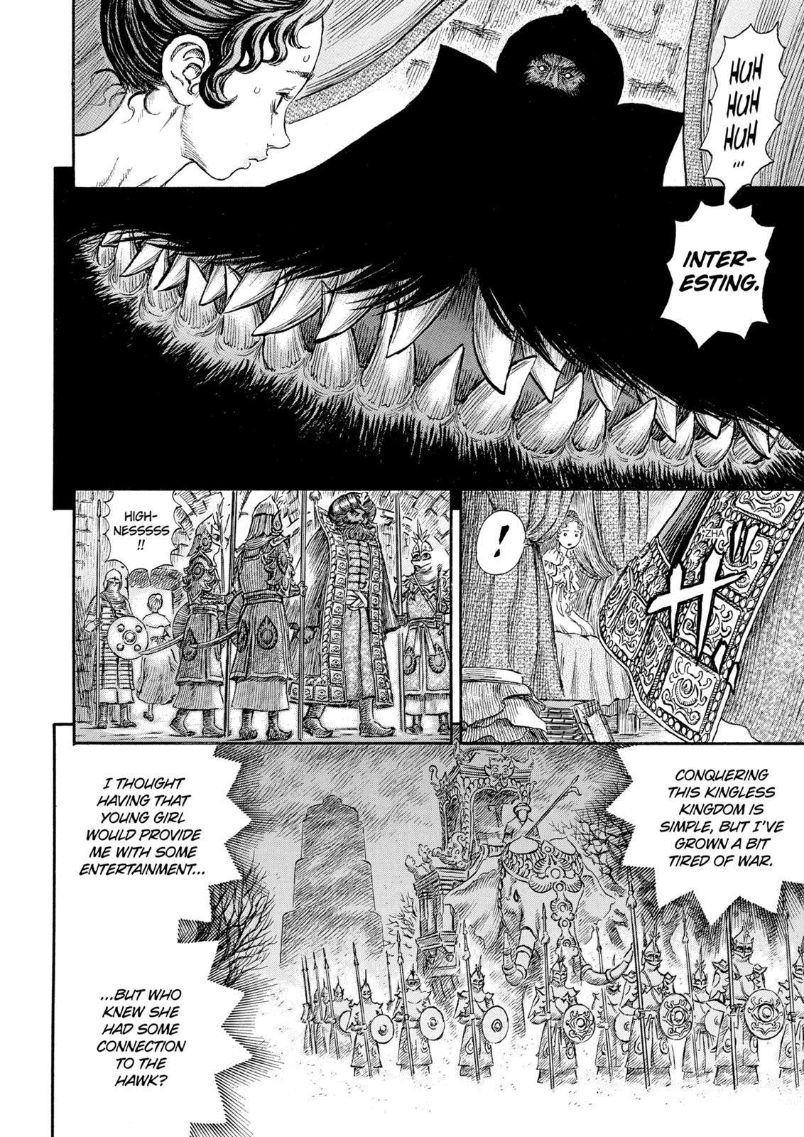Berserk Chapter 229