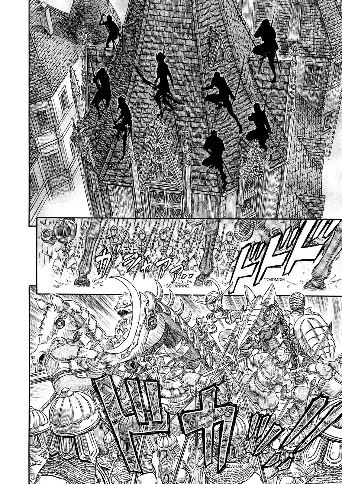 Berserk Chapter 231