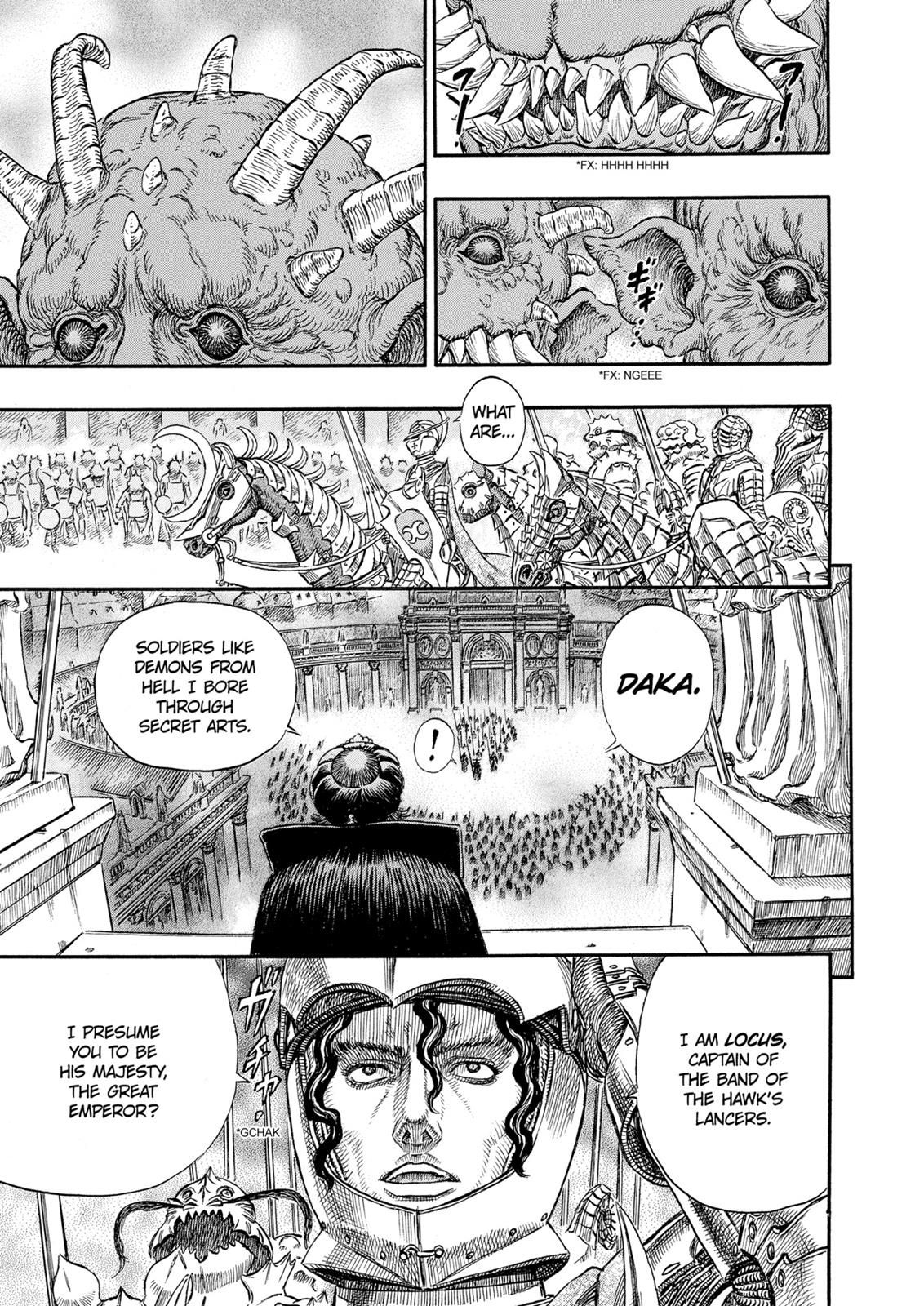 Berserk Chapter 231