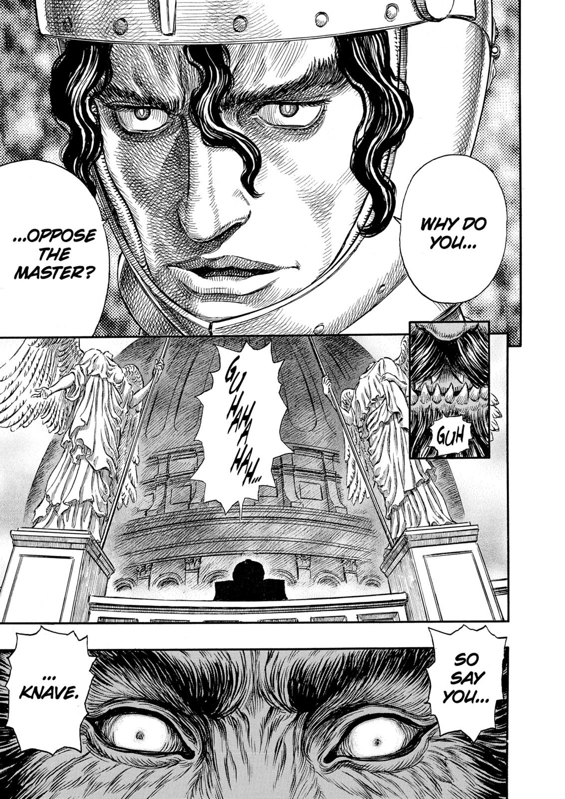 Berserk Chapter 231